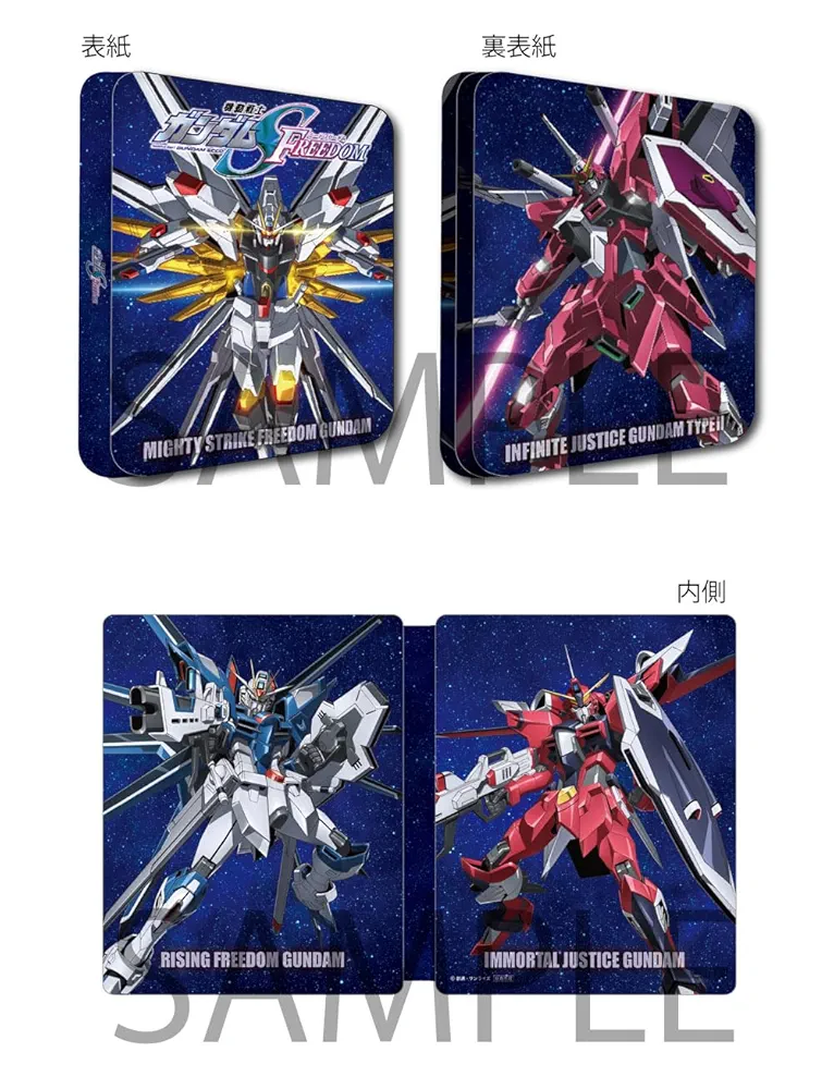 ガンダムSEED   海外限定　フリーダム　フィギュア　C  隠し1 METAL BUILD 機動戦士ガンダムSEED フリーダムガンダム CONCEPT2